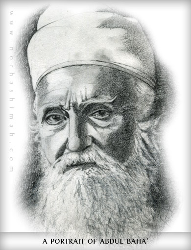 A Hand Drawn Portrait of Abdul Baha'